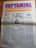 Saptamana 9 februarie 1979-nichita stanescu dupa epica magna