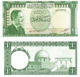 Iordania 1 Dinar 1959 P-14b UNC