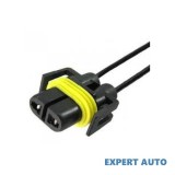 Mufa bec h11 (set 2 buc) cod: shg-h11-01 Alta marca Alt model #7, Array