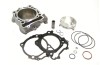 Set cilindru Suzuki RMZ 450 08- 12 Athena P400510100015