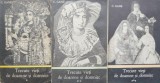 Trecute vieti de doamne si domnite (3 volume) - C. Gane
