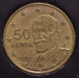 50 euro cent Grecia 2002, Europa