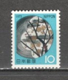 Japonia.1972 Anul Nou GJ.122