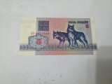 bancnota belarus 1992 5 r