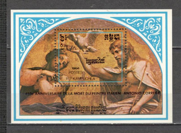 Cambodgea.1984 450 ani moarte Corregio:Pictura-Bl. MC.643