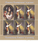 ROMANIA REVOLURTIONARA IN PICTURA,MINICOALA,2018 MNH,Lp.2206c ,ROMANIA., Arta, Nestampilat