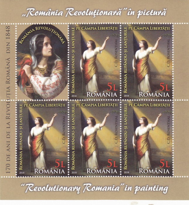 ROMANIA REVOLURTIONARA IN PICTURA,MINICOALA,2018 MNH,Lp.2206c ,ROMANIA.