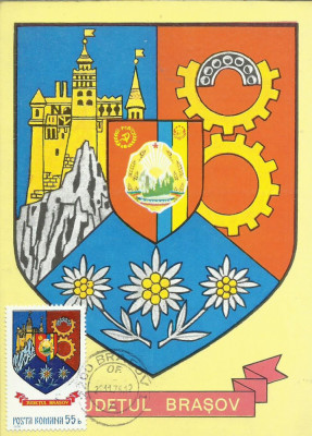 TSV - MAXIMA BRASOV - STEMA JUDETULUI HERALDICA `78 STAMPILA 1 foto