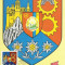 TSV - MAXIMA BRASOV - STEMA JUDETULUI HERALDICA `78 STAMPILA 1