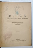 ETICA DEMONSTRATADUPA METODA GEOMETRICA de B. SPINOZA , Bucuresti 1929 , * PREZINTA URME DE UZURA