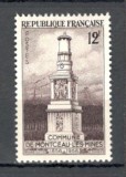 Franta.1956 100 ani Monumentul Minerilor Monceau MF.252