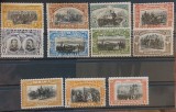 Romania 1906 - Carol l,40 de ani de domnie