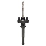 Bosch 2609390036 - Adaptor carota HSS Bimetal 32-210 mm tija SDS-Plus burghiu centrare inclus