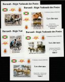 Burundi 2012 - Transport , Fauna , Trasuri , Cai , 5 colite nedantelate