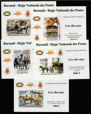 Burundi 2012 - Transport , Fauna , Trasuri , Cai , 5 colite nedantelate foto