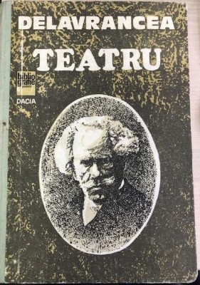 Teatru Delavrancea foto
