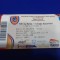 bilet FCM Tg. Mures - Dinamo