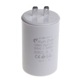 Condensator pornire aparat de spalat cu presiune, 25 &micro;F, KARCHER 9.085-013.0