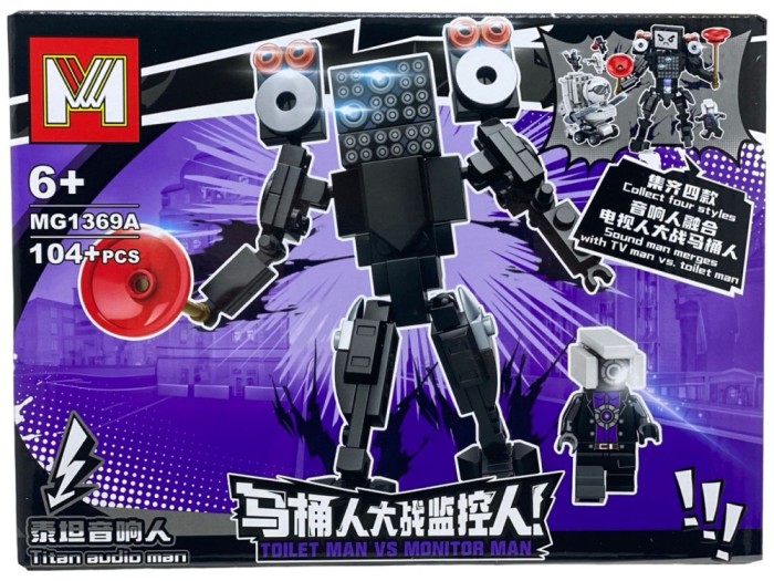 Set constructie tip Lego Skibidi Monitor MG1369A