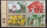 ONU Geneva / Nations Unies (1996) - Serie completă Bloc "Plante pe Cale de Dispariție" ( MNH) VRT1