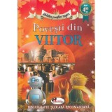 Povesti din viitor |