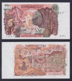 !!! X. X. RARR : ALGERIA - 10 DINARI 1970 - P 127.2 - UNC