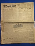 ziarul romania libera 18 aprilie 1953 - colectivistii din cazanesti,electoputere craiova