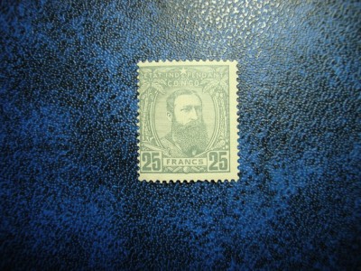 CONGO STAT INDEPENDENT 25 FR 1887/92 NEEMIS MH BELGIA/COLONII foto
