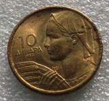 P1. IUGOSLAVIA / YUGOSLAVIA 10 DINARA 1955 aUNC **