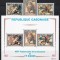 Gabon 1977 - 400 de ani de la nașterea lui Peter Paul Rubens, Serie+ Colita,MNH