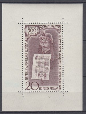 1959 LP 481 - 500 DE ANI EXISTENTA DOCUMENTARA BUCURESTI COLITA NEDANTELATA MNH foto