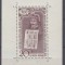 1959 LP 481 - 500 DE ANI EXISTENTA DOCUMENTARA BUCURESTI COLITA NEDANTELATA MNH