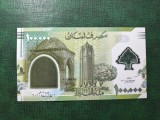 LIBAN 100.000 POUNDS UNC
