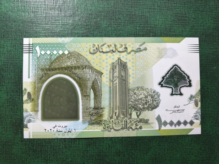 LIBAN 100.000 POUNDS UNC