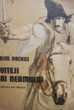 Dim. Rachici - Viteji ai neamului (Editia: 1990)