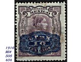 Mexic 1916 &ndash; Josefa Ortiz de Dom&iacute;nguez, 1 Centavo (Mi 508 / Scott 404) &ndash; timbru ștampilat