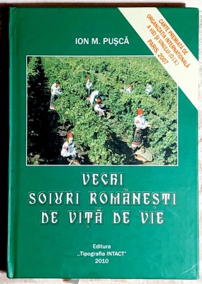 Vechi soiuri romanesti de vita de vie - Ion M. Pusca foto