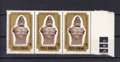 ROMANIA 1980 LP 1022 ZIUA MARCII POSTALE ROMANESTI STRAIF DE 3 MNH foto