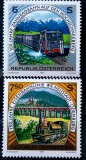 Cumpara ieftin Austria 1997 transporturi tren locomotiva serie 2v. Nestampilata, Nestampilat