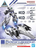 1/144 30MM Optional Parts Set 9 (Large Booster Unit)