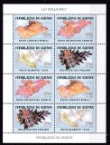 Guineea 2001 fauna marina MI 3382-3385 kleib. MNH w56, Nestampilat