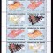 Guineea 2001 fauna marina MI 3382-3385 kleib. MNH w56