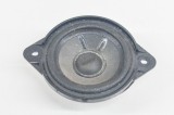 Difuzor ușă dreapta spate AUDI A5 Cabrio 8F7 2012 OEM: 8T0035416,00803866,8T0035416,00803866 12299476