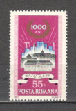 Romania.1972 1000 ani orasul Satu-Mare DR.314