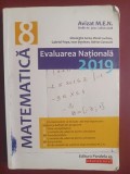 Matematica pentru clasa a 8-a - Gheorghe Iurea, Dorel Luchian