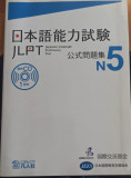 Japanese &ndash; Language Proficiency Test N5 - TEST OFFICIEL (+CD), 2012