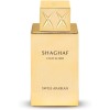 Swiss Arabian Shaghaf Oud Elixir Apa de parfum unisex EDP 75 ml