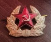 QW14 - Emblema militara - straina - spatiul ex sovietic