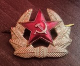 QW14 - Emblema militara - straina - spatiul ex sovietic