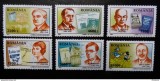Romania LP 1544+1545 MNH/** , Aniversari personalitati I+II , calitatea a II a